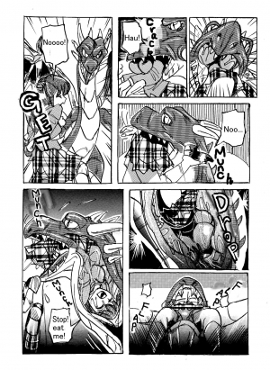[Mashiba Kenta (Stuka)] Vore High School (English) - Page 38