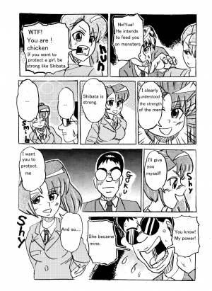 [Mashiba Kenta (Stuka)] Vore High School (English) - Page 47