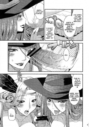 (C84) [gos to vi (Utamaro)] Boukensha no Fuuzoku Jijou | The Adventurer's Circumstances For Prostitution (Dragon's Crown) [English] {doujin-moe.us} - Page 5