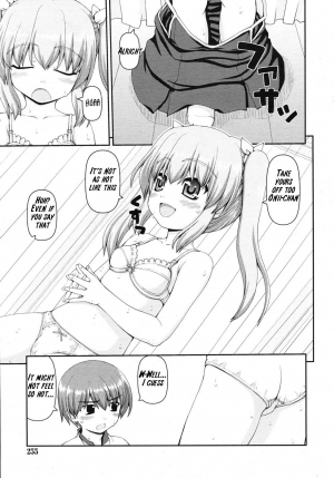  [Kaishinshi] Miruhama -Aru Atsui Hi no Ichinichi- | Miruhama -The First Day is the Hottest- (COMIC RiN 2010-10) [English] [Kamikakushi]  - Page 4