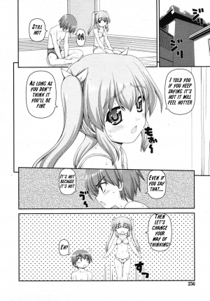  [Kaishinshi] Miruhama -Aru Atsui Hi no Ichinichi- | Miruhama -The First Day is the Hottest- (COMIC RiN 2010-10) [English] [Kamikakushi]  - Page 5