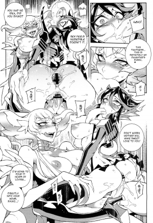 (C86) [Service Heaven (Hirame)] KISS LOVE KISS (Kill la Kill) [English] =Pineapples r' Us= - Page 16