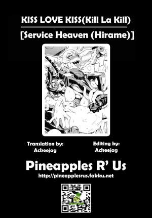 (C86) [Service Heaven (Hirame)] KISS LOVE KISS (Kill la Kill) [English] =Pineapples r' Us= - Page 30