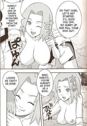 (SC35) [Karakishi Youhei-dan Shinga (Kanenomori Sentarou, Sahara Wataru)] Go Tesei Ikka | Handmade Family (Naruto) [English] [SaHa] [Decensored] - Page 4