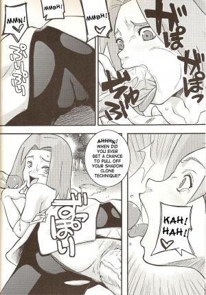 (SC35) [Karakishi Youhei-dan Shinga (Kanenomori Sentarou, Sahara Wataru)] Go Tesei Ikka | Handmade Family (Naruto) [English] [SaHa] [Decensored] - Page 7