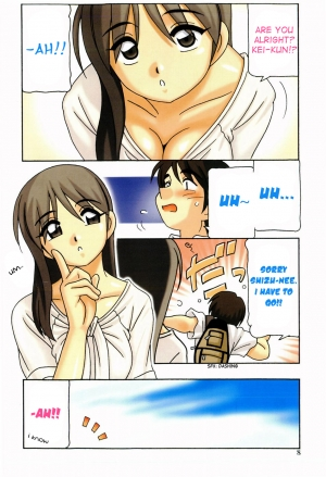 [O.RI] Minna no Onee-san | Everyone's Sister [English] [Yoroshii] [Decensored] - Page 10