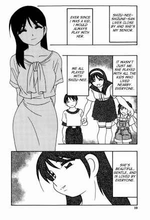 [O.RI] Minna no Onee-san | Everyone's Sister [English] [Yoroshii] [Decensored] - Page 12