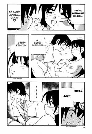 [O.RI] Minna no Onee-san | Everyone's Sister [English] [Yoroshii] [Decensored] - Page 18