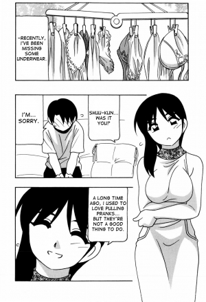 [O.RI] Minna no Onee-san | Everyone's Sister [English] [Yoroshii] [Decensored] - Page 30