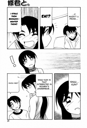 [O.RI] Minna no Onee-san | Everyone's Sister [English] [Yoroshii] [Decensored] - Page 31