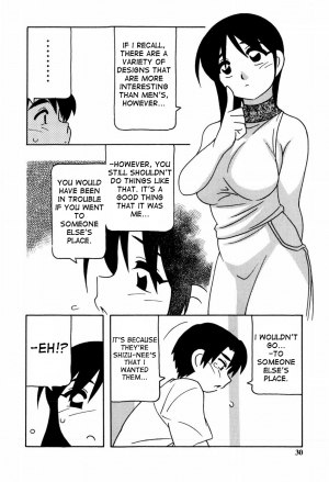 [O.RI] Minna no Onee-san | Everyone's Sister [English] [Yoroshii] [Decensored] - Page 32