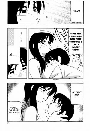 [O.RI] Minna no Onee-san | Everyone's Sister [English] [Yoroshii] [Decensored] - Page 33