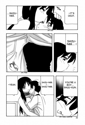 [O.RI] Minna no Onee-san | Everyone's Sister [English] [Yoroshii] [Decensored] - Page 34