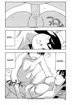 [O.RI] Minna no Onee-san | Everyone's Sister [English] [Yoroshii] [Decensored] - Page 40