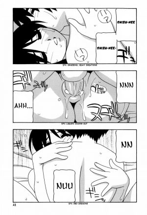 [O.RI] Minna no Onee-san | Everyone's Sister [English] [Yoroshii] [Decensored] - Page 43