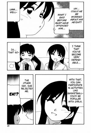 [O.RI] Minna no Onee-san | Everyone's Sister [English] [Yoroshii] [Decensored] - Page 51