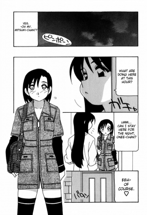 [O.RI] Minna no Onee-san | Everyone's Sister [English] [Yoroshii] [Decensored] - Page 71