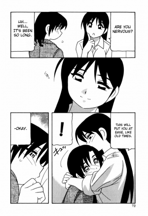 [O.RI] Minna no Onee-san | Everyone's Sister [English] [Yoroshii] [Decensored] - Page 74