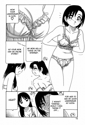 [O.RI] Minna no Onee-san | Everyone's Sister [English] [Yoroshii] [Decensored] - Page 76