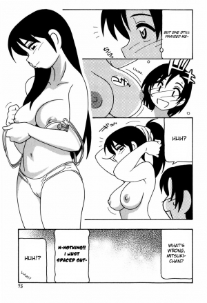 [O.RI] Minna no Onee-san | Everyone's Sister [English] [Yoroshii] [Decensored] - Page 77