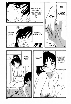 [O.RI] Minna no Onee-san | Everyone's Sister [English] [Yoroshii] [Decensored] - Page 85