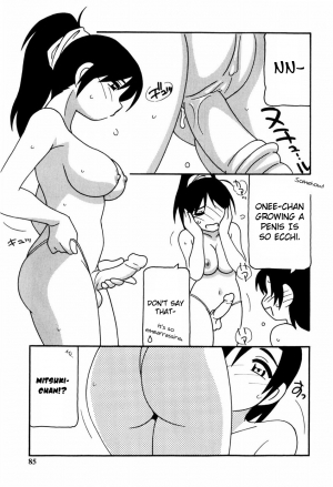 [O.RI] Minna no Onee-san | Everyone's Sister [English] [Yoroshii] [Decensored] - Page 87