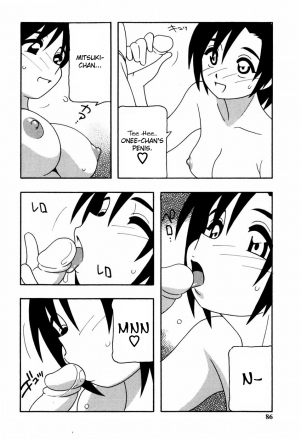 [O.RI] Minna no Onee-san | Everyone's Sister [English] [Yoroshii] [Decensored] - Page 88