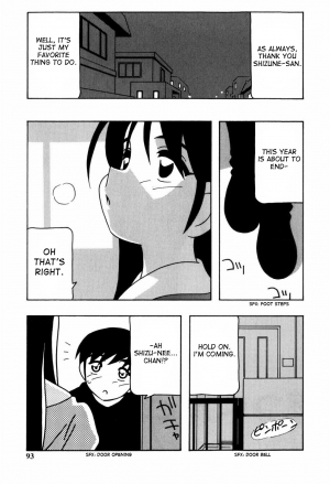 [O.RI] Minna no Onee-san | Everyone's Sister [English] [Yoroshii] [Decensored] - Page 95