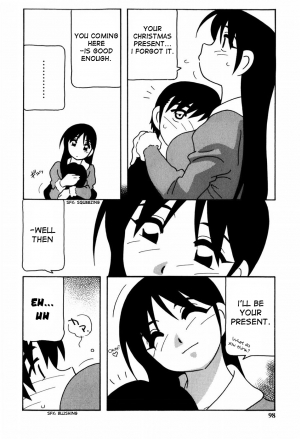 [O.RI] Minna no Onee-san | Everyone's Sister [English] [Yoroshii] [Decensored] - Page 100