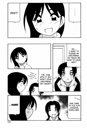 [O.RI] Minna no Onee-san | Everyone's Sister [English] [Yoroshii] [Decensored] - Page 117