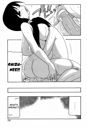 [O.RI] Minna no Onee-san | Everyone's Sister [English] [Yoroshii] [Decensored] - Page 135