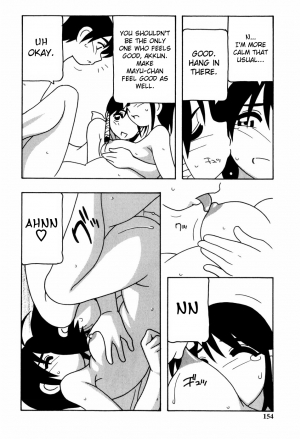 [O.RI] Minna no Onee-san | Everyone's Sister [English] [Yoroshii] [Decensored] - Page 154