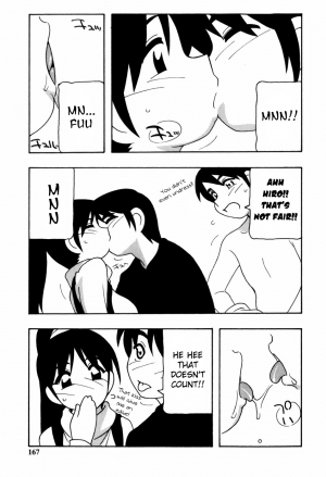 [O.RI] Minna no Onee-san | Everyone's Sister [English] [Yoroshii] [Decensored] - Page 167