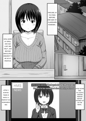 [Hiyori Hamster] Fukujuu no Noroi de Classmate o Onaho-ka Suru Hanashi ~Sonogo~ [English] [defski] [Digital] - Page 3