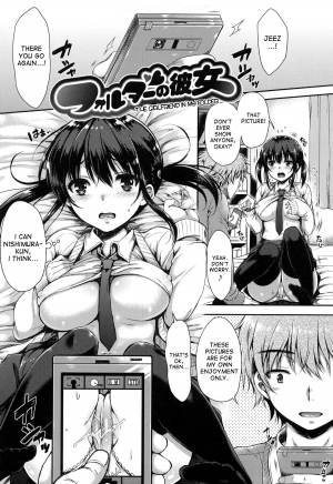 [Nanamiya Tsugumi] Folder no Kanojo |  The Girlfriend in my Folder 1 + 2 (I My Mask) [English] [desudesu] - Page 2