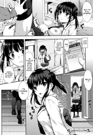 [Nanamiya Tsugumi] Folder no Kanojo |  The Girlfriend in my Folder 1 + 2 (I My Mask) [English] [desudesu] - Page 3