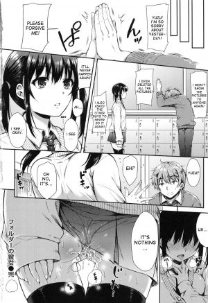 [Nanamiya Tsugumi] Folder no Kanojo |  The Girlfriend in my Folder 1 + 2 (I My Mask) [English] [desudesu] - Page 19