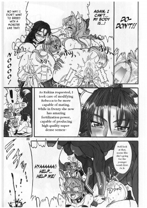 (C62) [Arsenothelus (Rebis)] TGWOA Vol.12 - Rukina to Inumimi Oujo [English] [Jedic] - Page 23