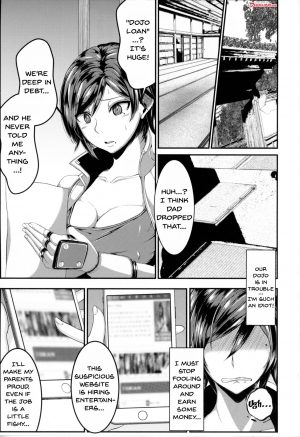 (C93) [KAZAMA DoJo (Mucc)] Asuka-ppai!! (Tekken) [English] {Doujins.com} - Page 3