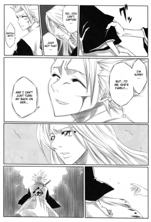 (C73) [Heta no Yoko Zuki (Dunga)] Fuyu | Winter 1 (BLEACH) [English] {doujin-moe.us} - Page 11