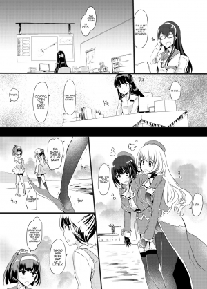 [Tsubakitei (Minase)] Ai ni Somete ~Takao Atago Hen~ (Kantai Collection -KanColle-) [English] {Hennojin} [Digital] - Page 5