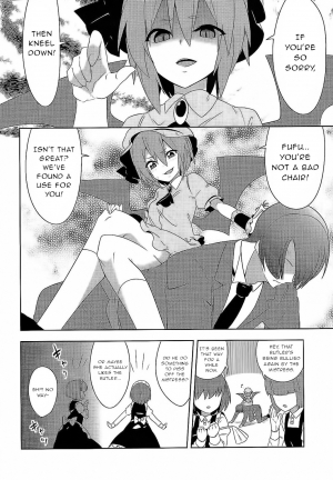 (Reitaisai 12) [Zenoside (Zeno)] Fukujuu X Roshutsu X Gekokujou (Touhou Project) [English] [Gentletemptl] - Page 4