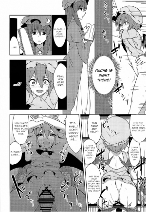 (Reitaisai 12) [Zenoside (Zeno)] Fukujuu X Roshutsu X Gekokujou (Touhou Project) [English] [Gentletemptl] - Page 16