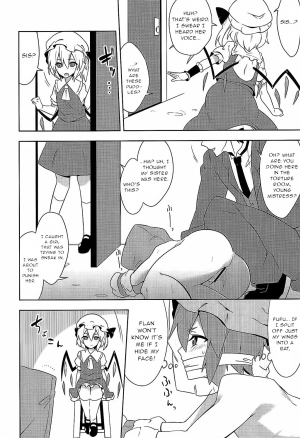 (Reitaisai 12) [Zenoside (Zeno)] Fukujuu X Roshutsu X Gekokujou (Touhou Project) [English] [Gentletemptl] - Page 24