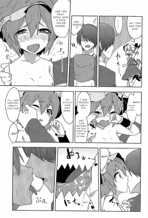 (Reitaisai 12) [Zenoside (Zeno)] Fukujuu X Roshutsu X Gekokujou (Touhou Project) [English] [Gentletemptl] - Page 27