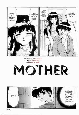 [Minazuki Satsuki] Mother [English] [DesuDesu] - Page 2