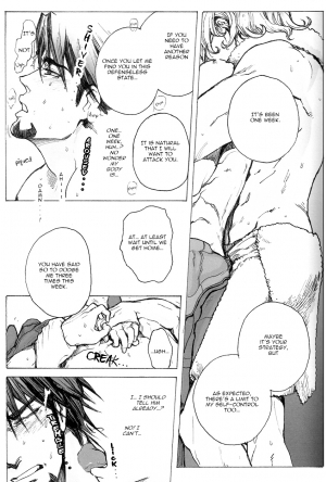 (C83) [Unky (Unko Yoshida)] Toraman (Tiger & Bunny) [English] {Harudaki} - Page 9