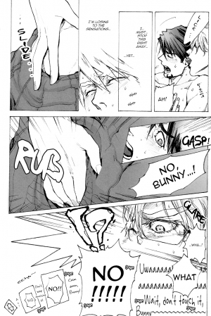 (C83) [Unky (Unko Yoshida)] Toraman (Tiger & Bunny) [English] {Harudaki} - Page 10