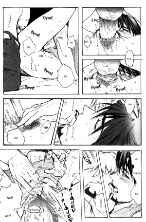 (C83) [Unky (Unko Yoshida)] Toraman (Tiger & Bunny) [English] {Harudaki} - Page 19