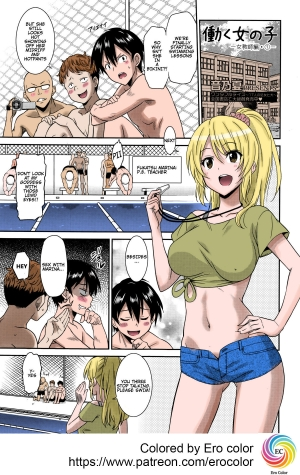  [Otono Natsu] Hataraku Onnanoko -Onnakyoushi Hen 1- | Working Girl -Female Teacher Chapter- (Manga Bangaichi 2016-01)[English][Colorized][Erocolor]  - Page 2